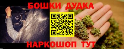 прущий лед Берёзовский