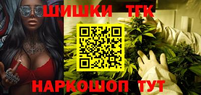 прущий лед Берёзовский