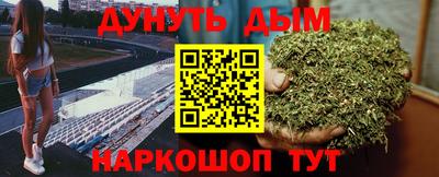 мефедрон мука Беслан