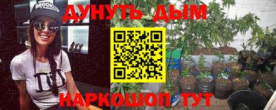 прущий лед Берёзовский
