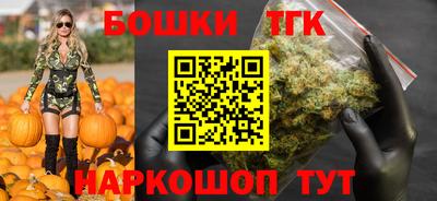 соль курить ск Бийск