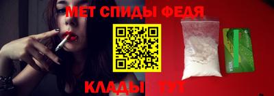 соль курить ск Бийск