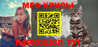 соль курить ск Бийск