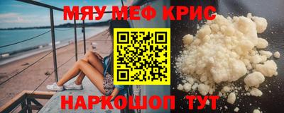 кокаин премиум Новодвинск