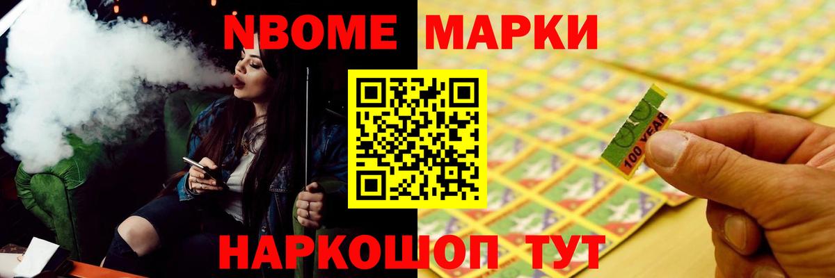 LSD-25 экстази ecstasy  Вход с VPN  Лсд 25 экстази кислота  Карпинск 