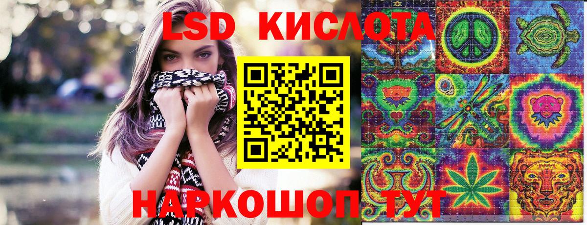 Наркотические марки  Марки N-bome 1,5мг  Вход с VPN  Карпинск  Марки N-bome 1,5мг 